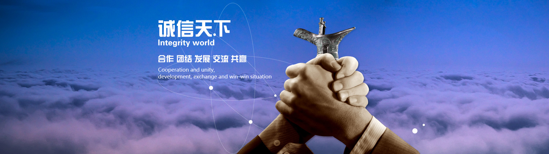 脈動(dòng)型移動(dòng)式焊接煙塵除塵器