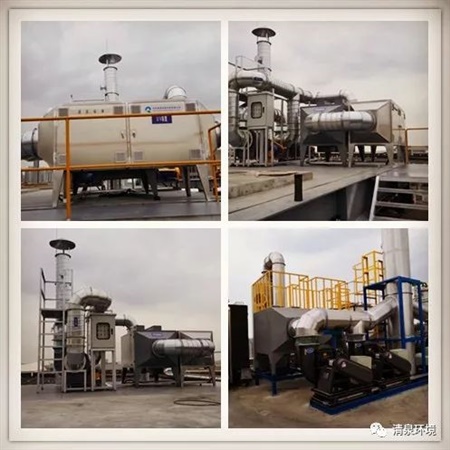 常熟氟化學(xué)工業(yè)園有機(jī)廢氣治理項(xiàng)目