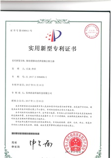 脈動型移動式焊接煙塵除塵器